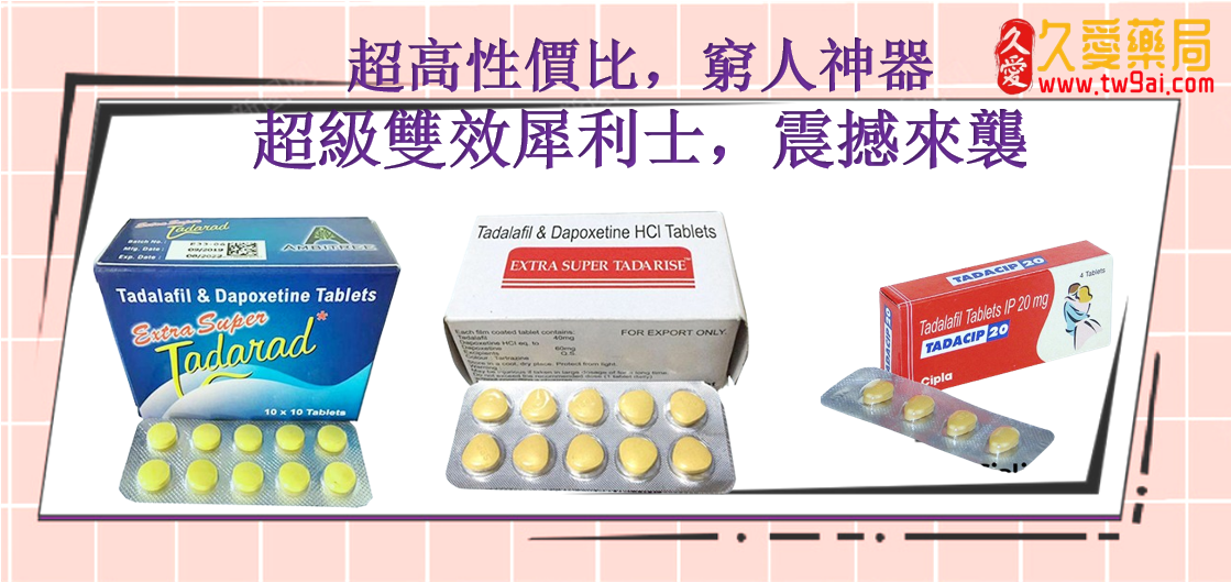 1713408111452817.jpg 犀2.jpg