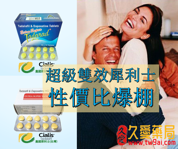 1713408301134746.jpg 犀3.jpg