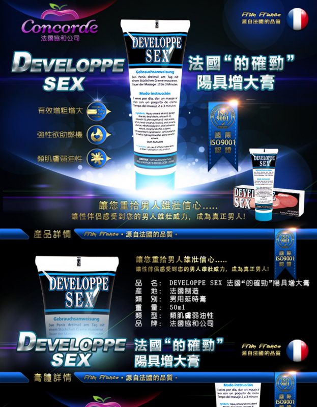 1713715609578519.jpg 1-4-623x800.jpg